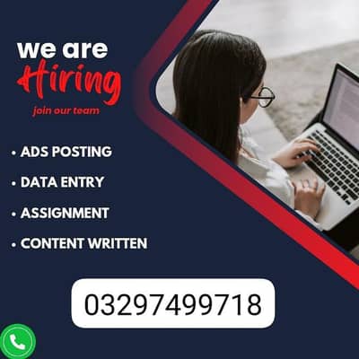 Online job at home Google