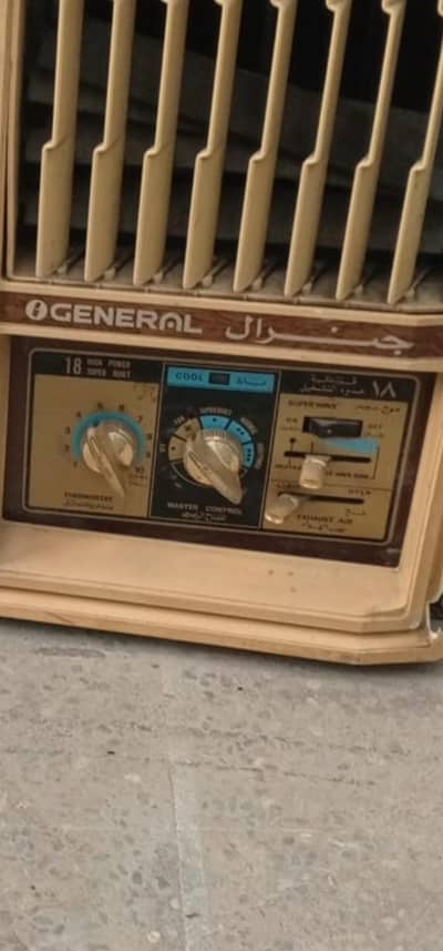 general window ac 1.5 ton japanese technology