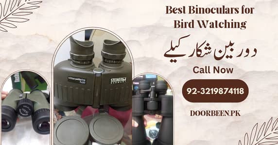 Germany and Russia Binoculars for Hunting |03219874118