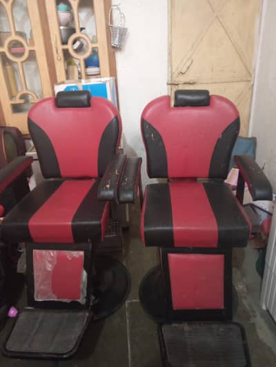 salon chairs