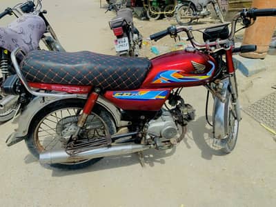 Honda CD 70 2021 model