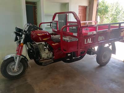 Laal den loder raksha new 330 km drive