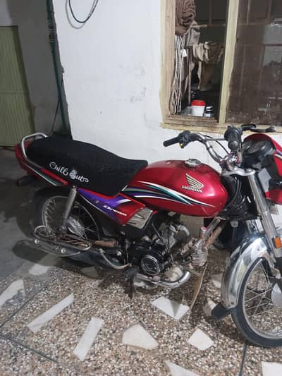 Honda CD dream
