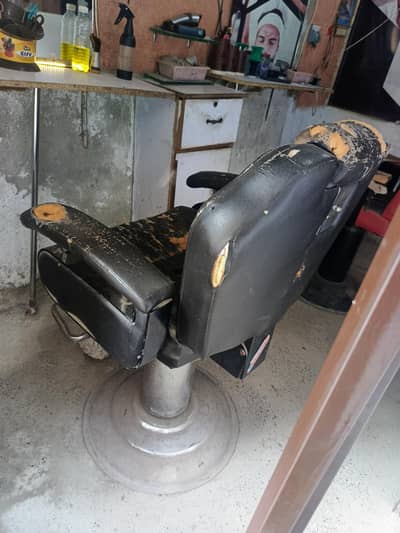 chair
