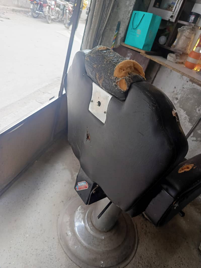 chair 1