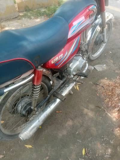 United 70 2017 Model – Good Condition