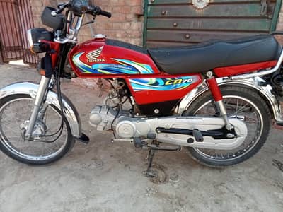Honda CD 70