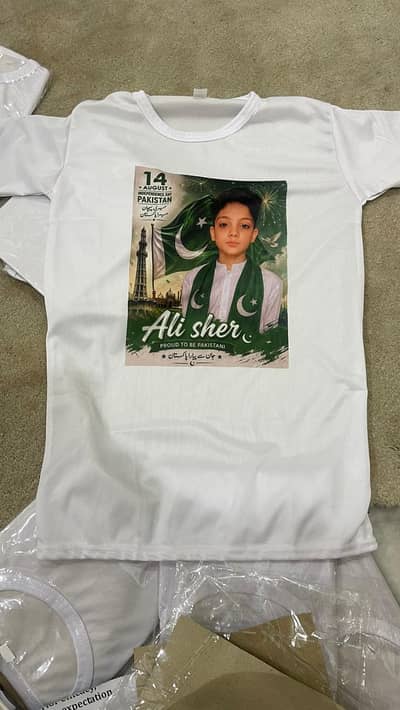 independence day t shirts