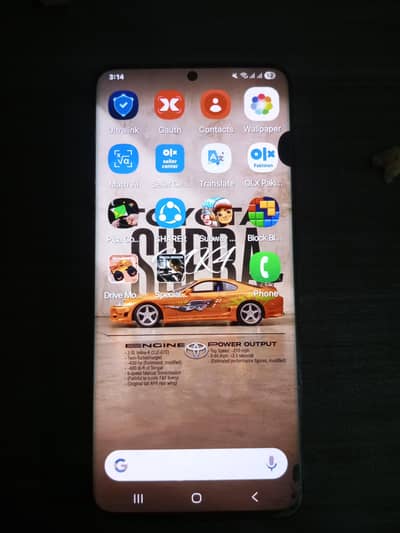 Samsung Mobile S21 Ultra for sale