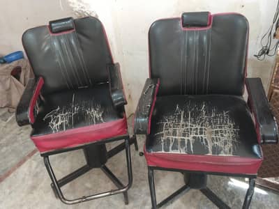 2  Barber Chair With Normal Conditions