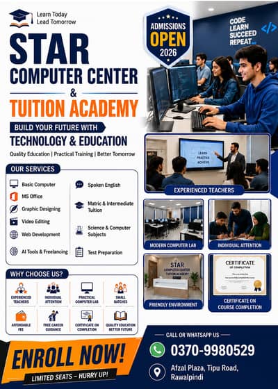 Admission in Computer courses & professional coursees (AutoCAD etc)