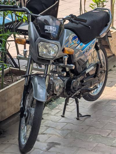 Honda-70 DREAM (2022)