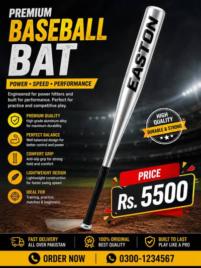 Premium Aluminum Baseball Bat | Heavy Duty Sports Bat | Rs. 5,500