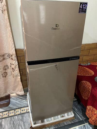 Dawa lance fridge