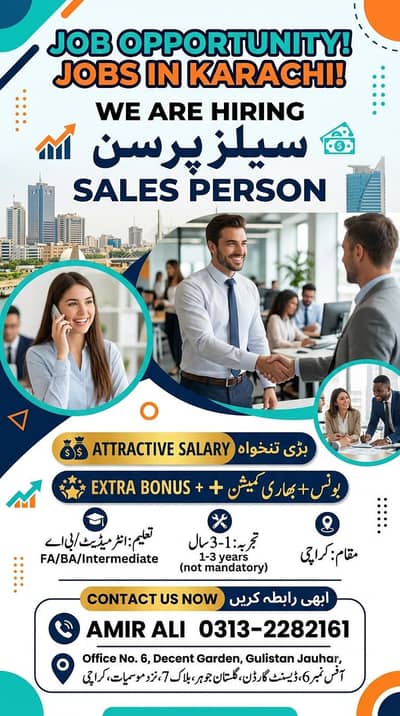 Sales Person Hiring