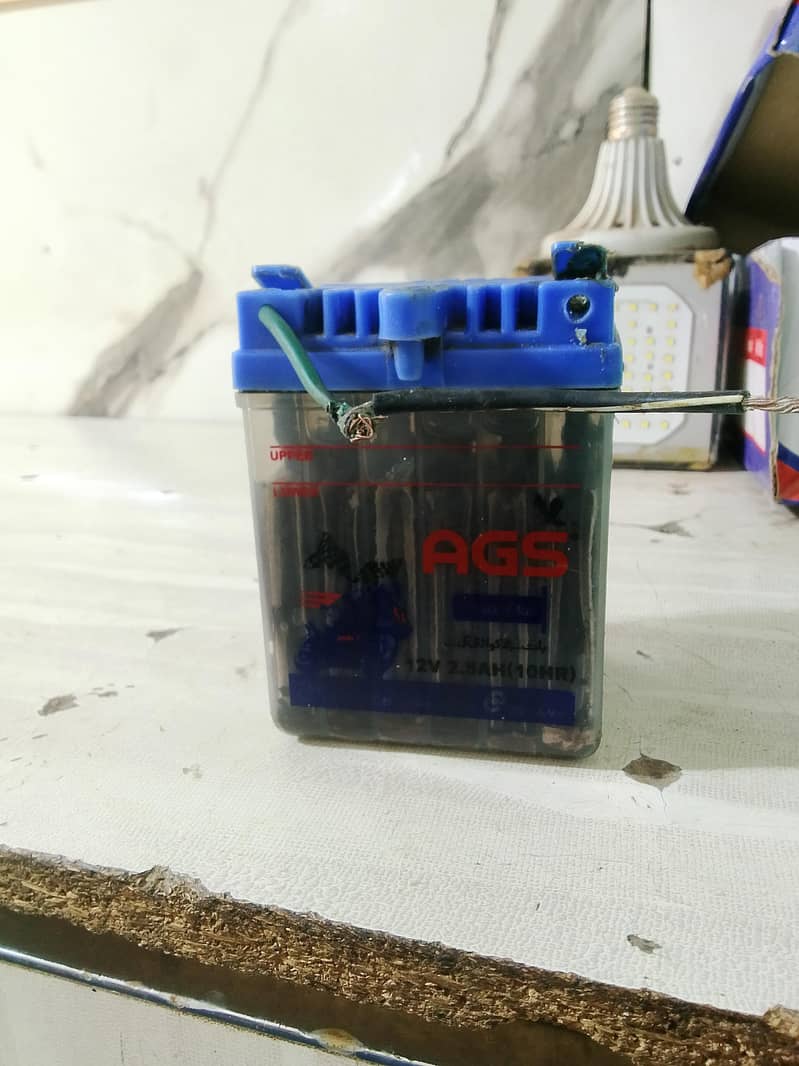 AGS BATTERY 0