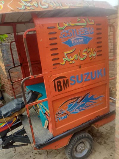 united riksha all okay