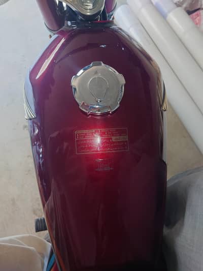 CG 125 26 model