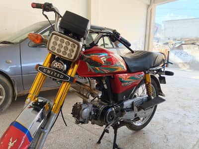 United US-70 motorcycle