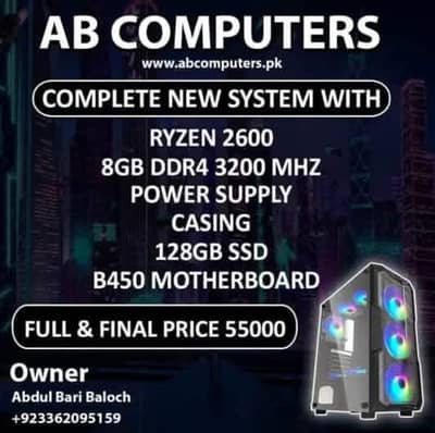 RYZEN GAMING PC DEALS AVAILANBLE IN CHEAP