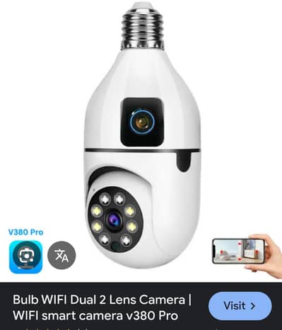 Brand New cctv camera for sale