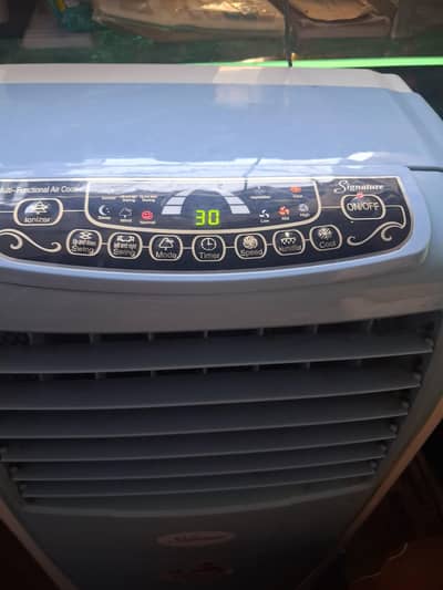 signature air cooler
