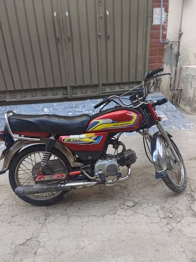 Road Prince 70cc 2023 Model For Sale