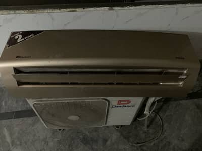 Dowlance proactive dc inverter