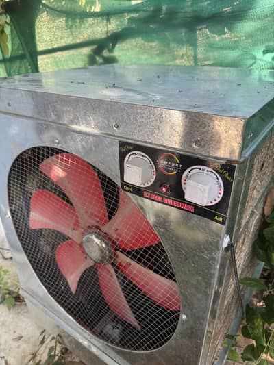 Air cooler