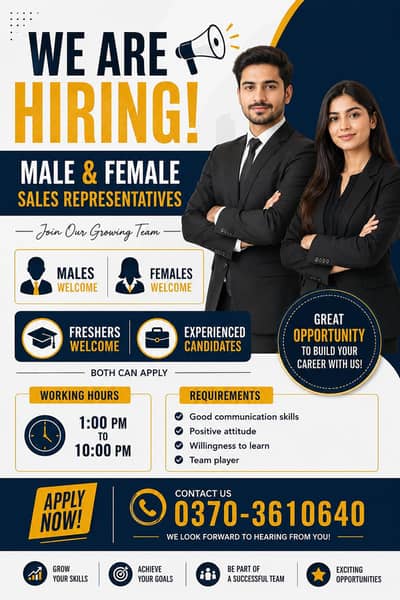 Call center job