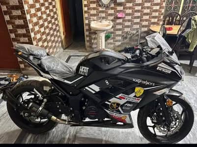 urgent sale