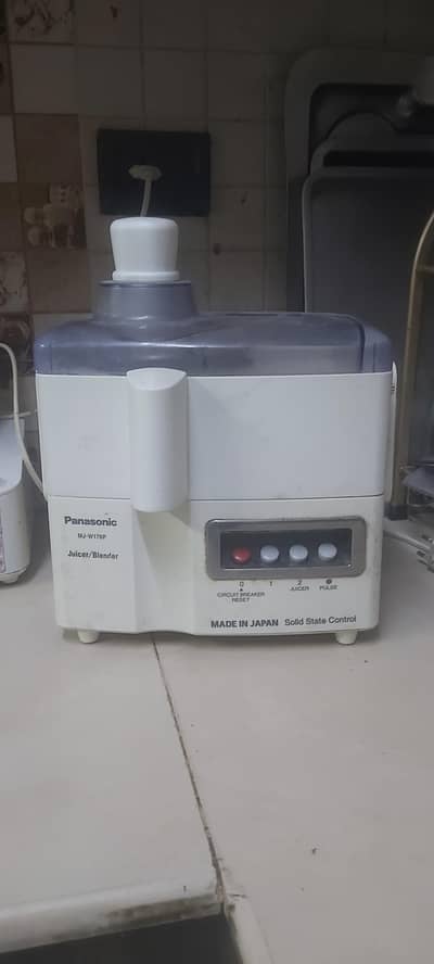 Panasonic jucer