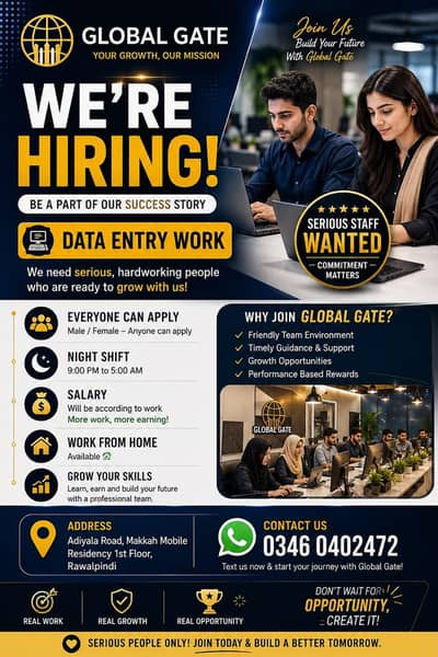 Data entry jobs in adyala road Rawalpindi munawwar colony