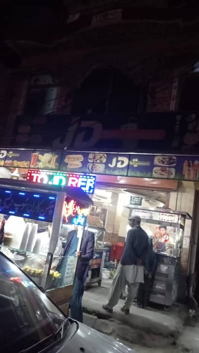 acha waiter