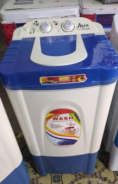 Semi Auto Washing machine 8kg - Aisa Company - Brand New