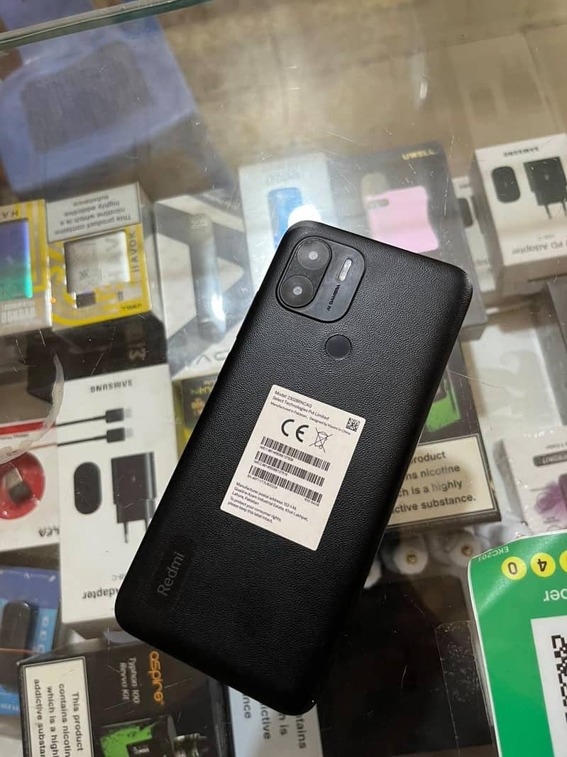 Xiaomi Redmi A2 Plus 0