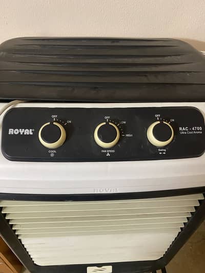 Royal Water Cooler