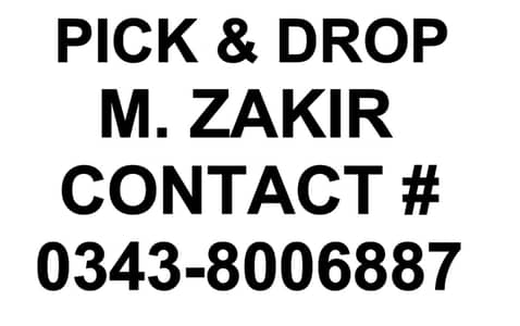 PROFESSIONAL PICK & DROP SERVICE AVAILABLE