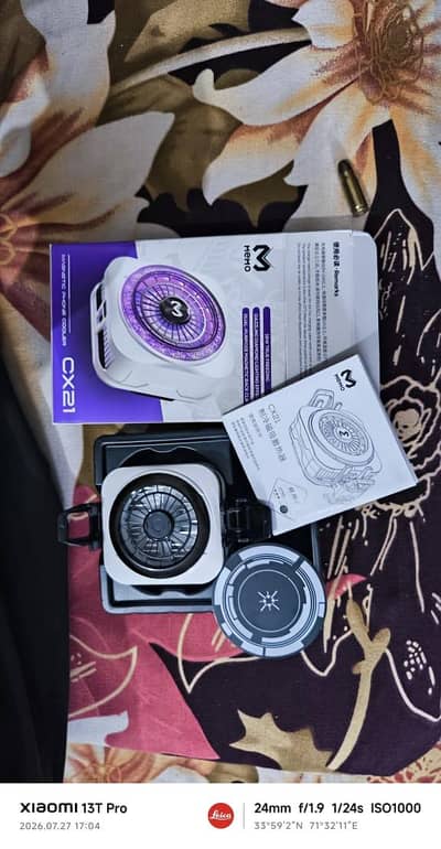 memo cx21 cooling fan