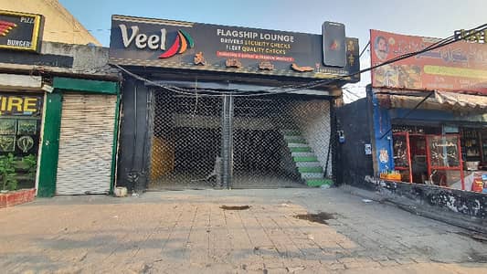 20 Marla Commercial Space For Rent Main Pia Main Boulevard Johar Town