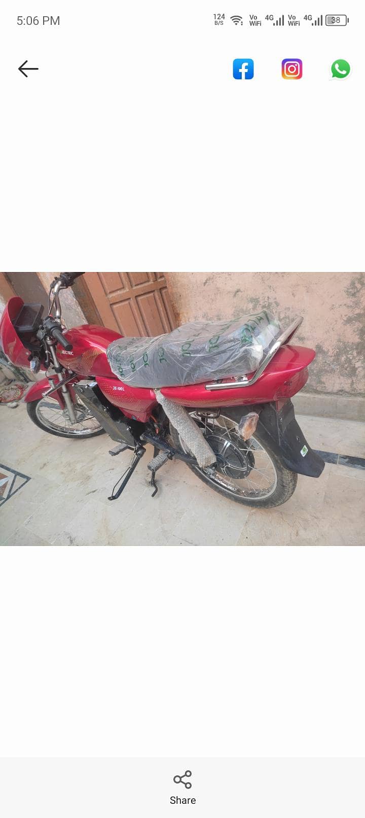 jolta 100L 1