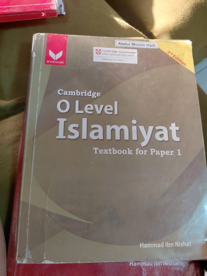 islmaiayat 1