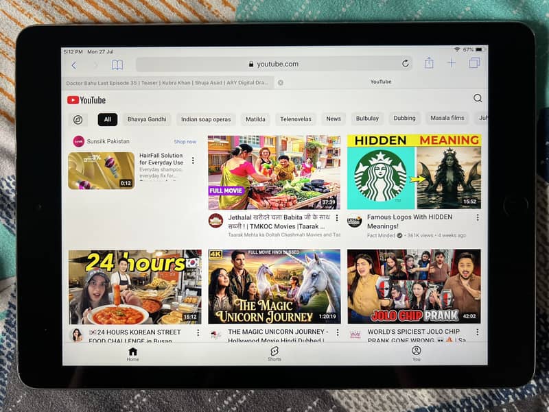 IPAD AIR 3