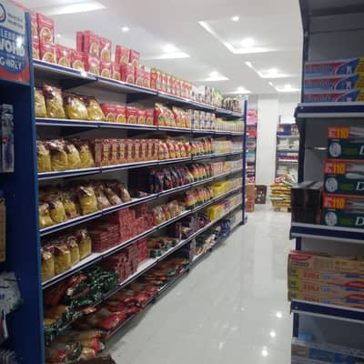 Display Racks|Gondola Rack | Super Store Racks | Mart Racks