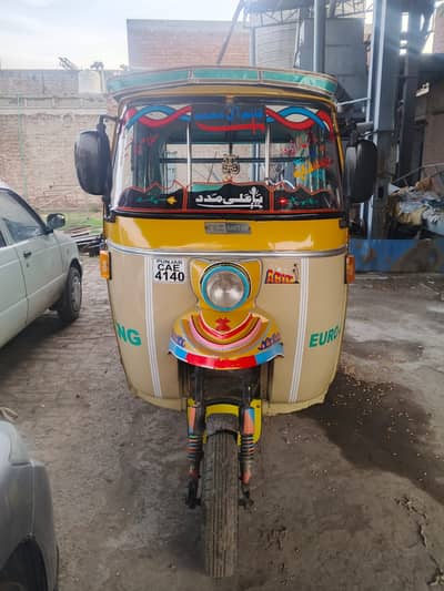 TAIZ RAFTAR AUTO RIKSHAW
