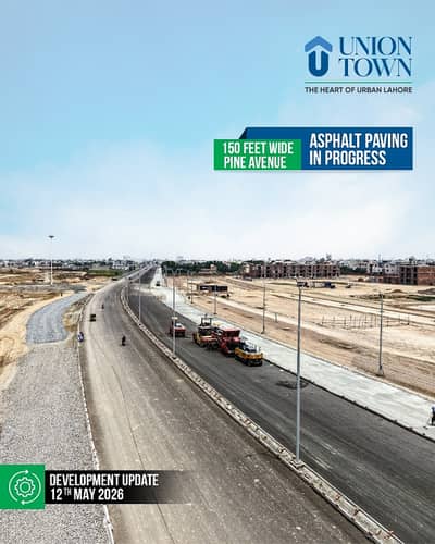 5 Marla Residential On Ground Plot Available On Easy Installment Plan in Union Town Main Pine Avenue Road Lahore