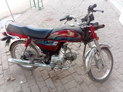 Honda cd 70. . . M Khalid 03214137731