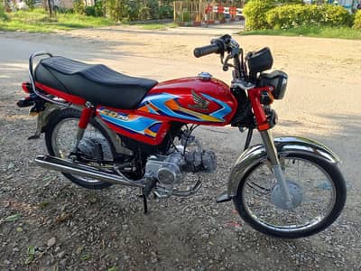 Honda 70cc