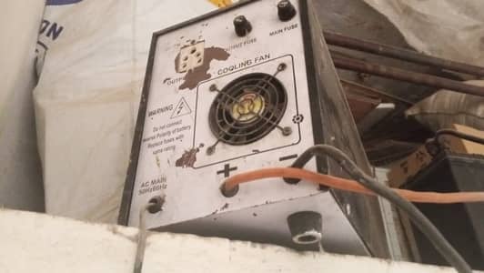 UPS 700 watt + battery daewoo 30 AH