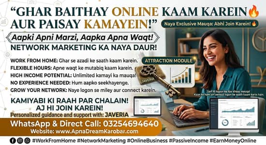 online working work from home